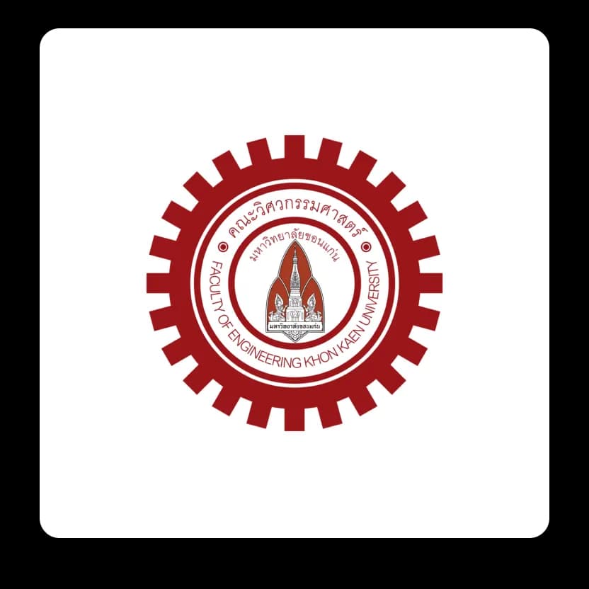 Engineering KKU