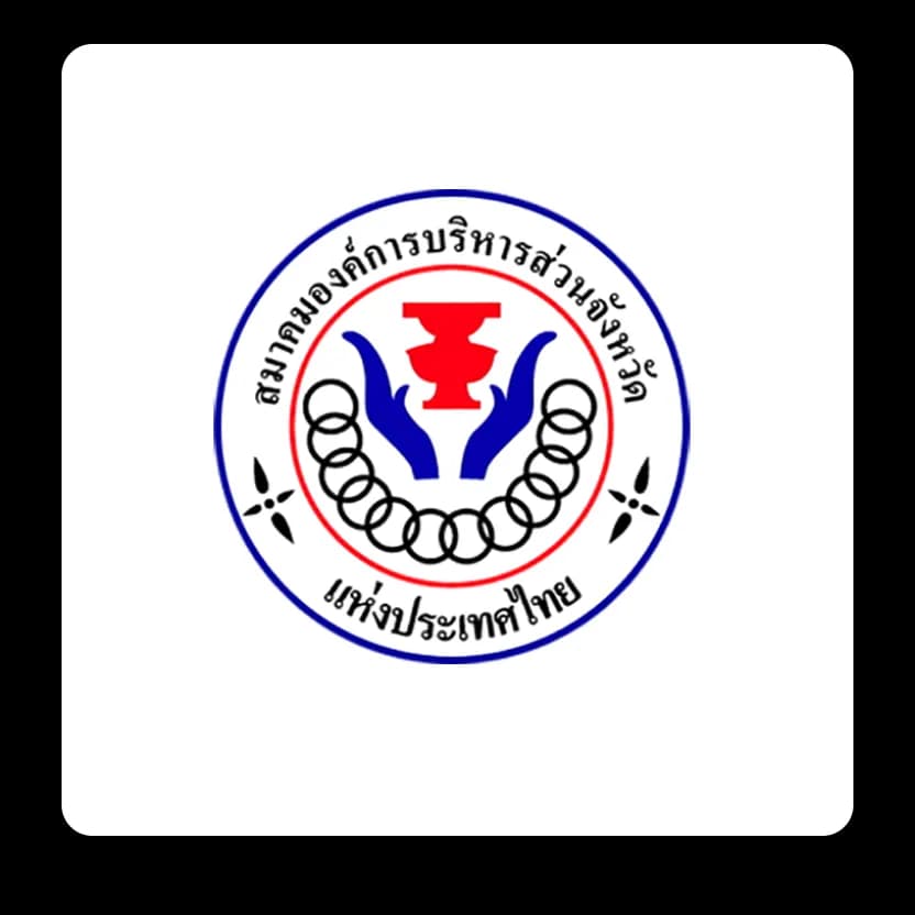 PAOC