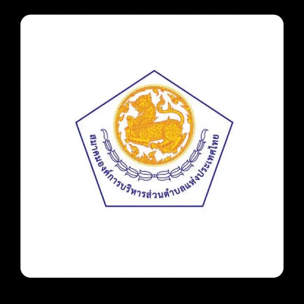 SAOA