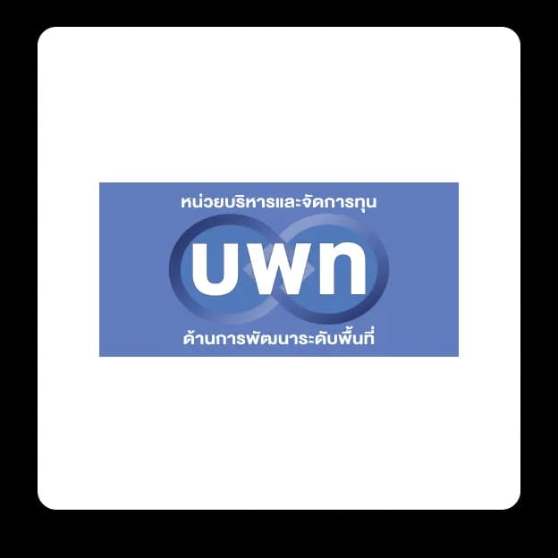 UWN