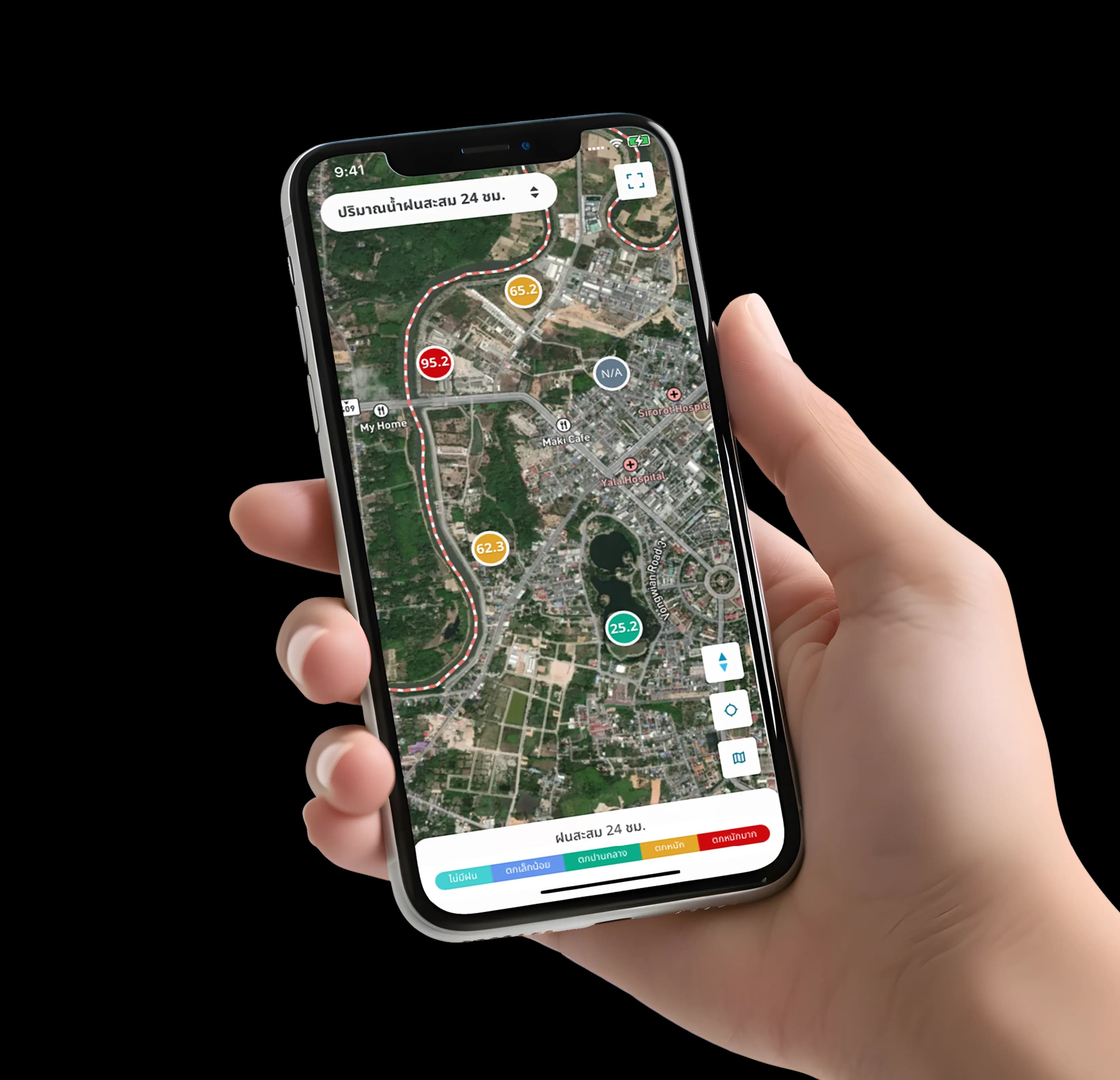 Smart Disaster Management Solutions