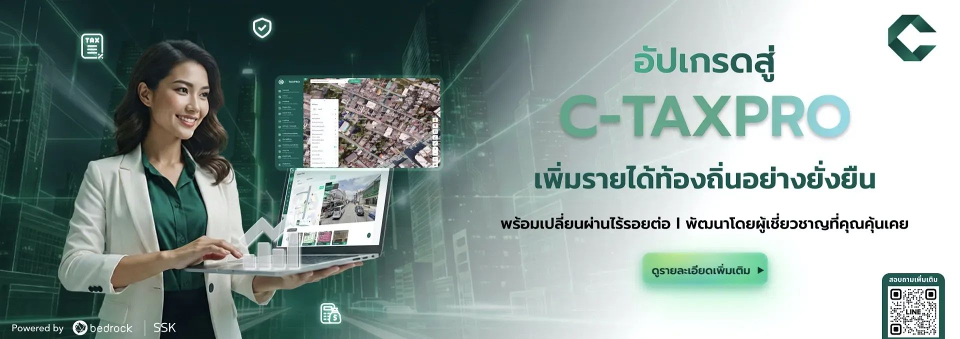 0651457b95-488eb7e0fa3ee98d6555a2b5.webp
