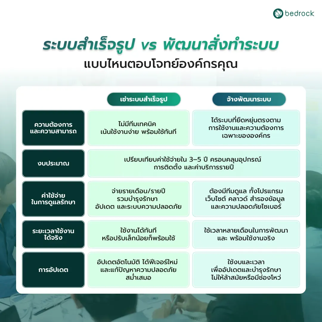 0cac2b8e09-06b7a2de41f8f6e0603d18a5.webp