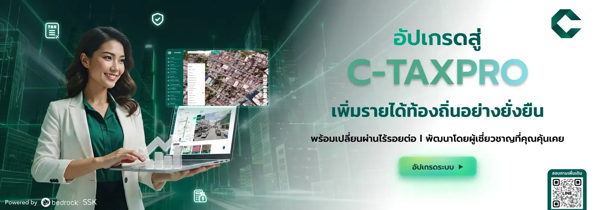 1c4a37a85c-0e3bd6f12a954d0119d810d4.webp
