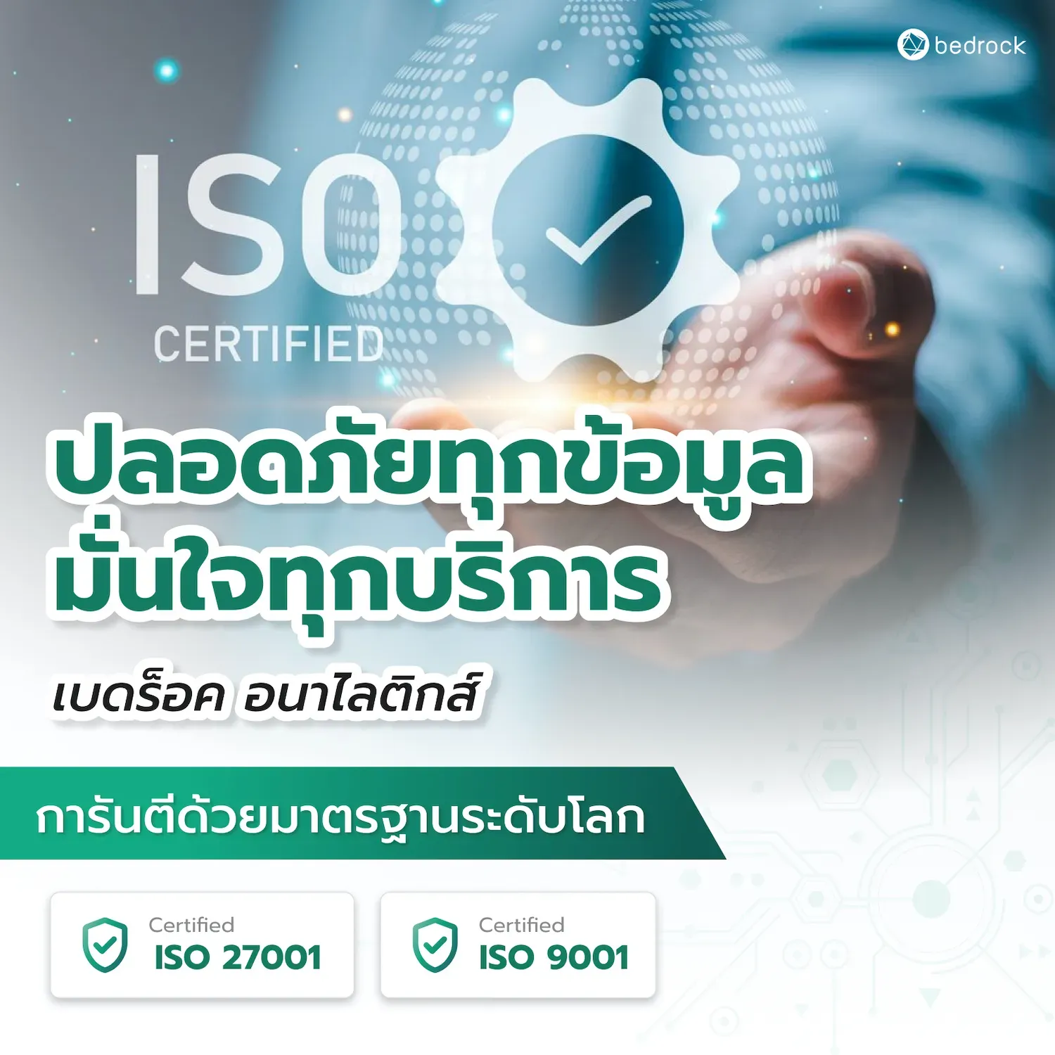 1d3a101ab9-d8b3189cbc76f72465d49cb9.webp