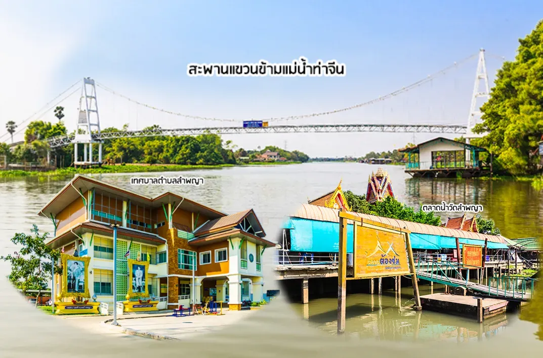 2542026c1d-881c32324572c86c7cddaf00.webp