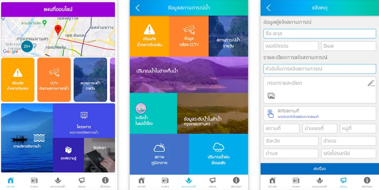 5623098d9d-718b14b883944befd18f7088.webp