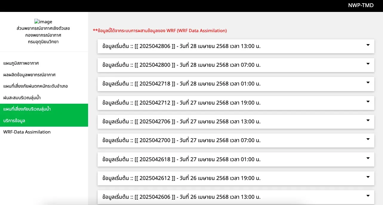 7031151f55-b0f6f29522142c7e93fd486d.webp