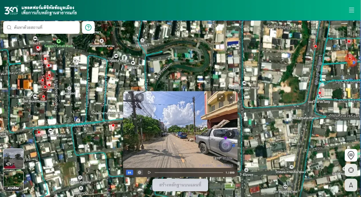 7d593aadc9-35a7bf49db00939e5d6761c8.webp