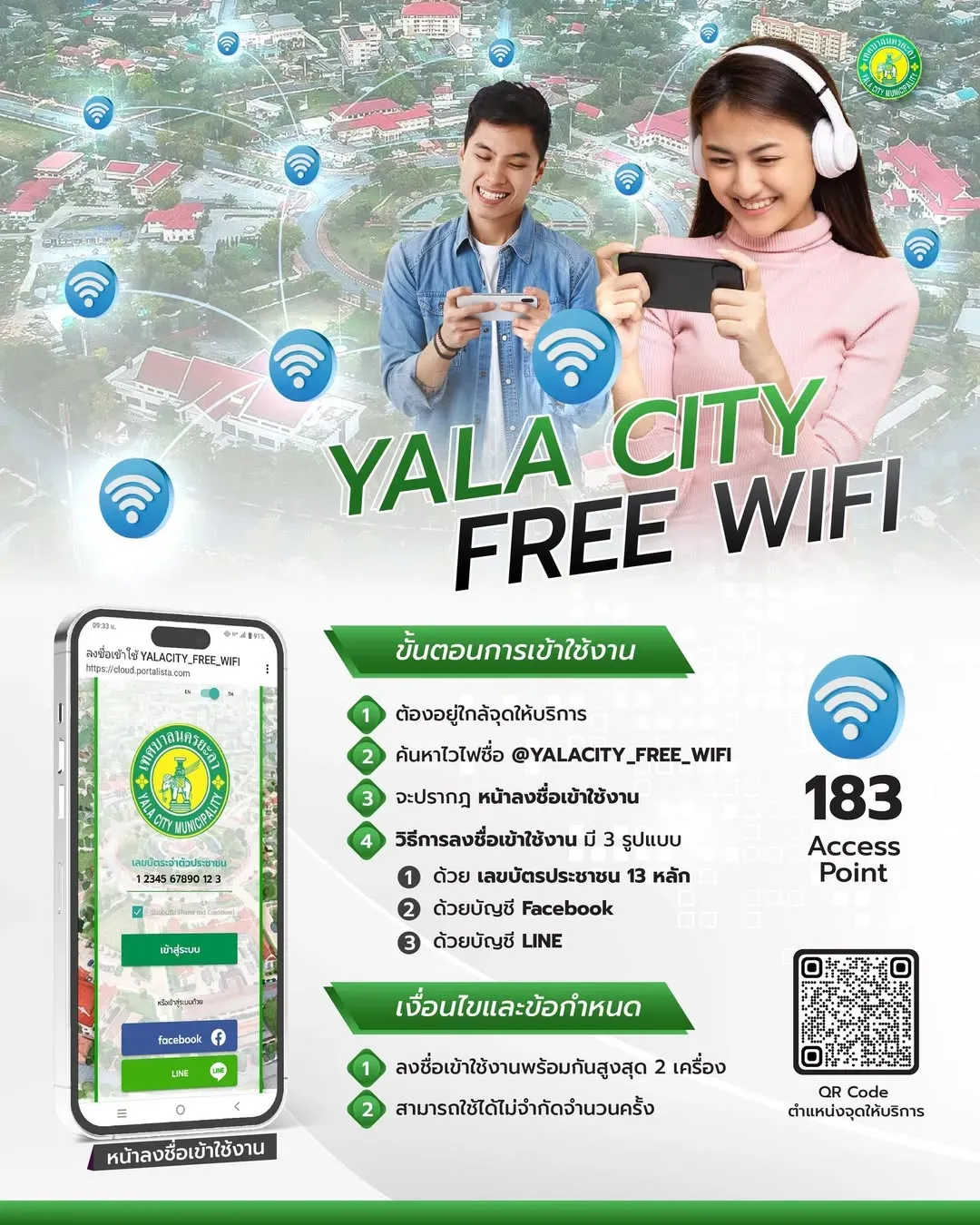 80f164c98c-2b84e17685a7b9d6b927297a.webp