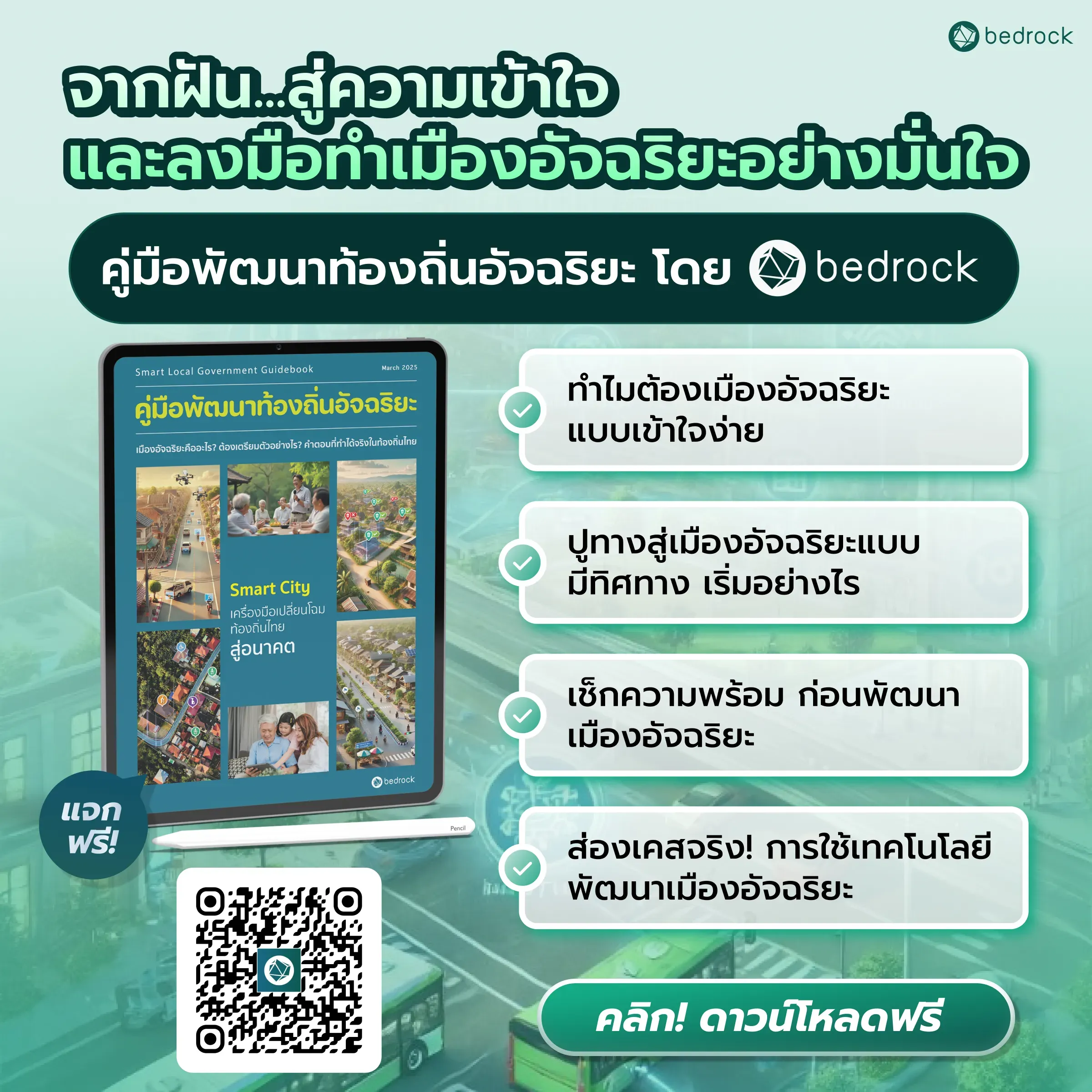 83e1ada5b0-8657d016640c18b980ff04bd.webp
