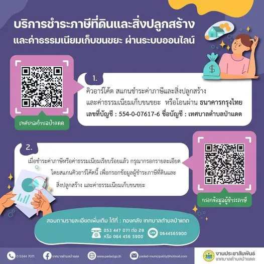 95c18e5e17-f1b8cb8092f4a6a2be992ff6.webp