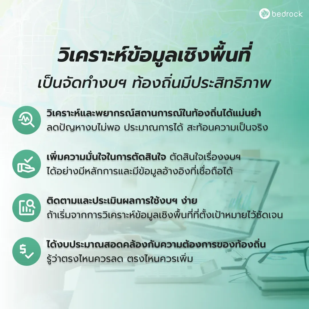 d4557965f0-a6c9b9d621bfd6ec0e473cc7.webp
