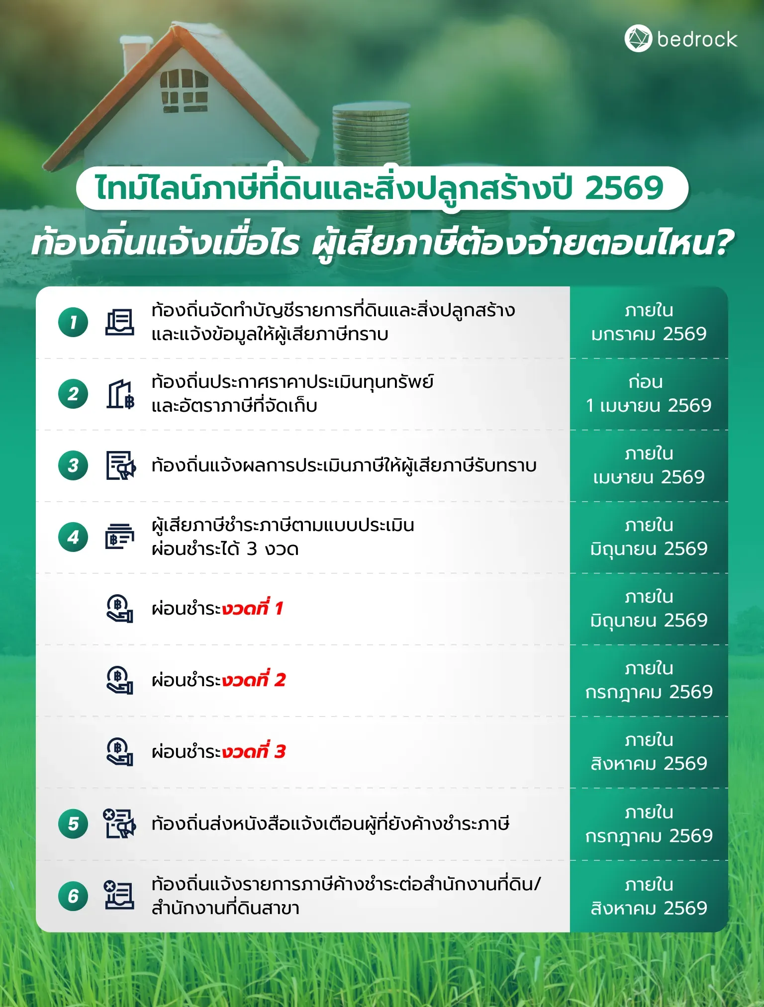 d6809e0ec3-18436a0030a7a8ec140a8cb2.webp