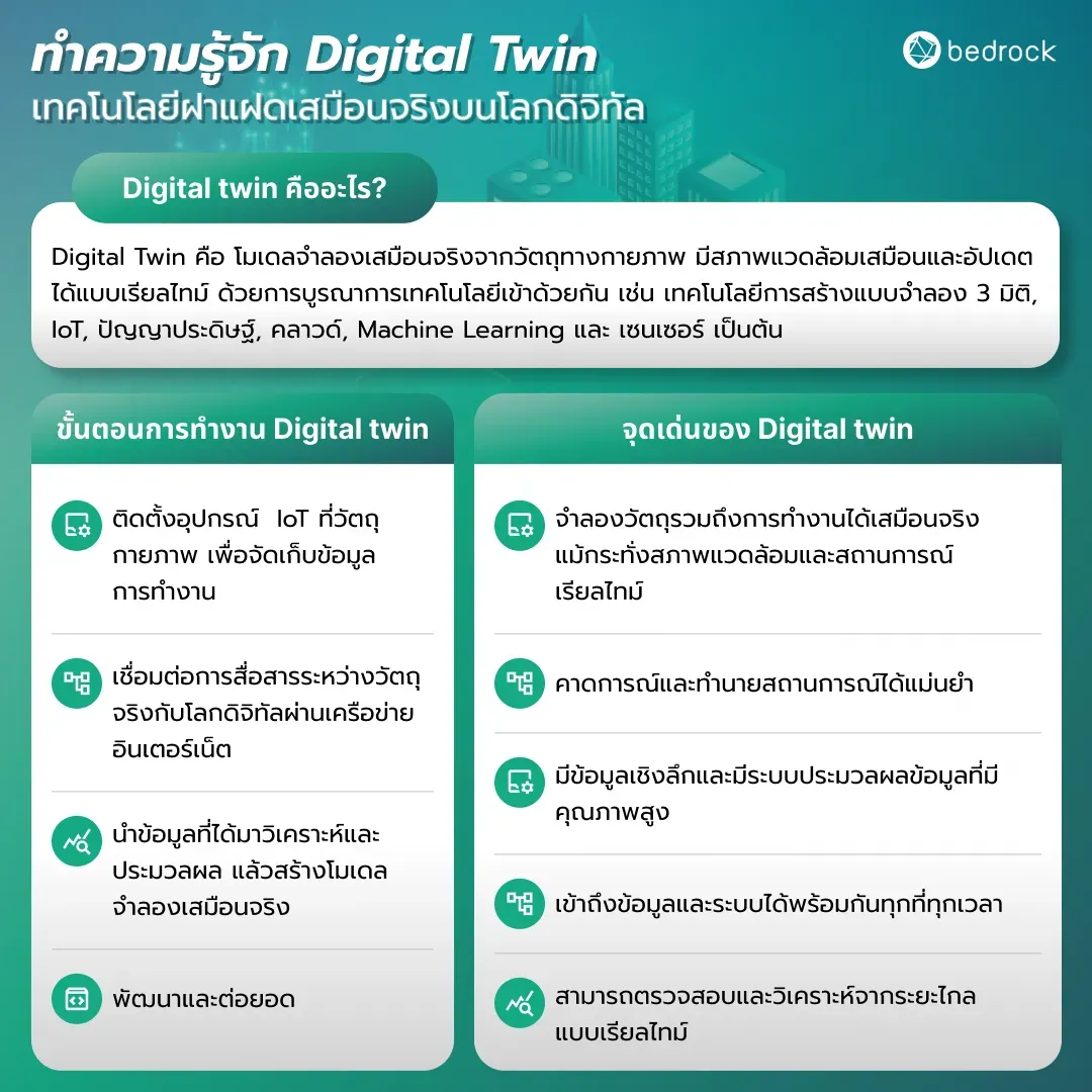 ddcfe80512-0377d956599a75159a2a7205.webp