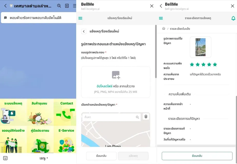 ee7fd09bf3-5719c208986b60efadb011c0.webp